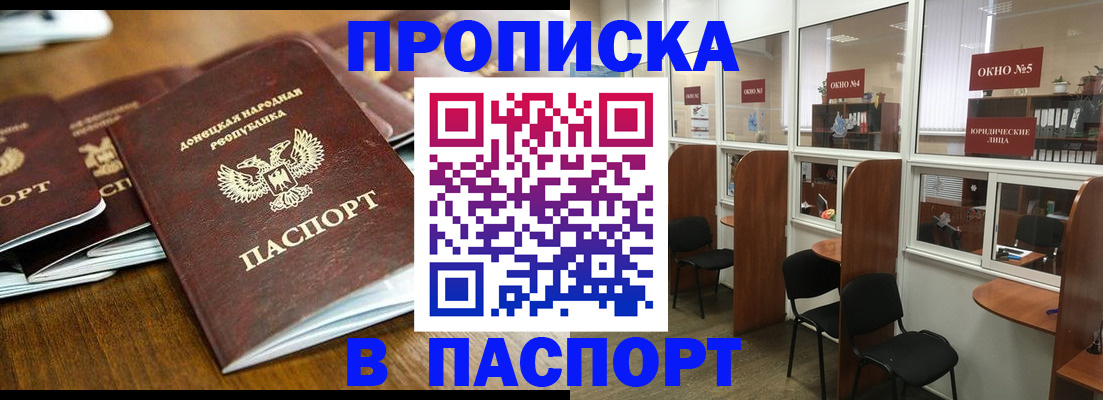 форма 3 в Ижевске